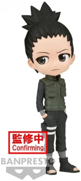 Figura Banpresto Q Posket Naruto Shippuden: Nara Shikamaru (ver.a) (14 Cm)